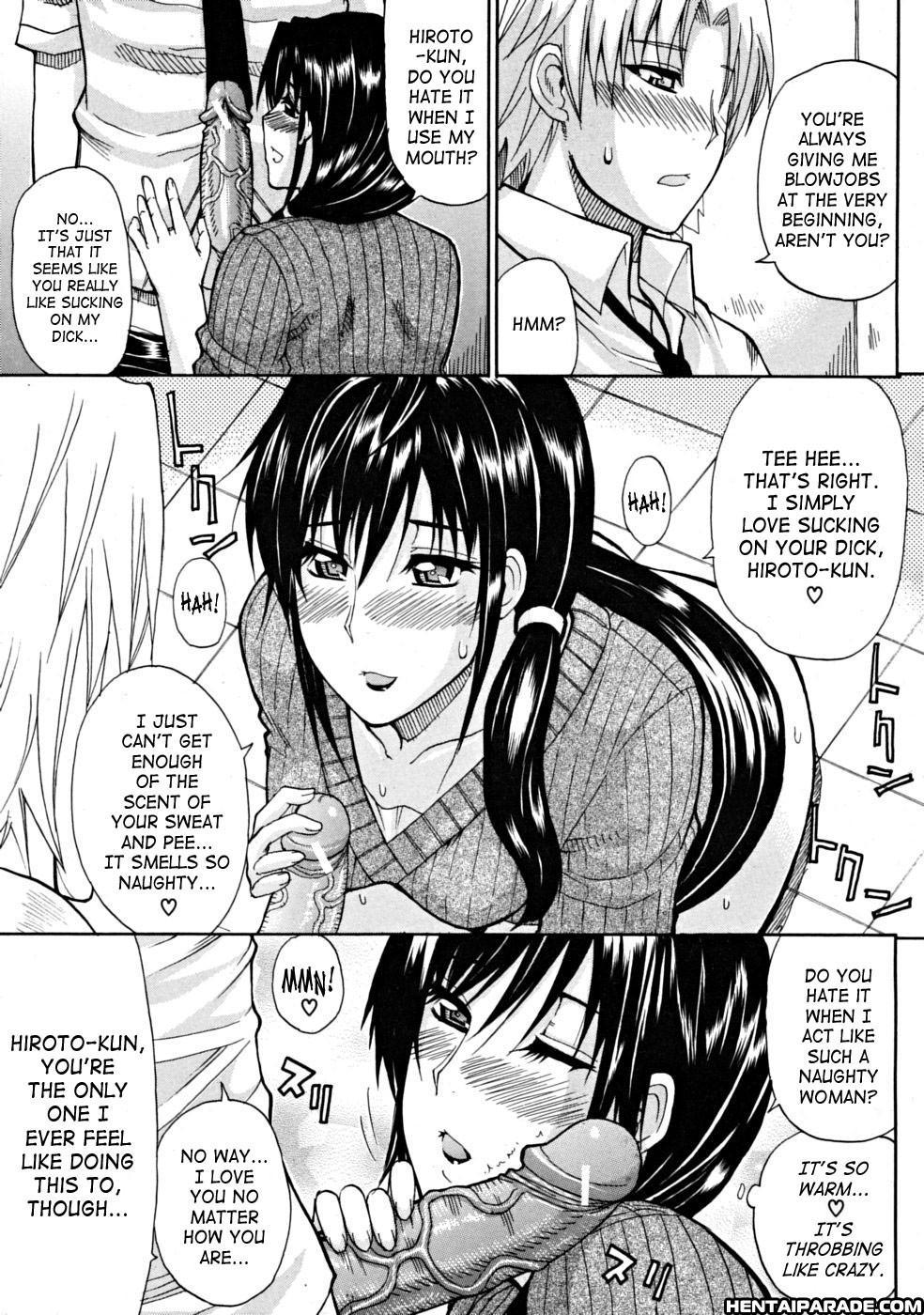 Venus Rhapsody Chapter 2000 Page 7